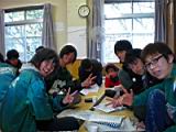20090403-4_shinkan4046.jpg