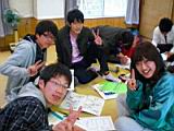 20090403-4_shinkan4047.jpg
