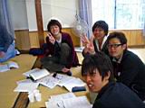20090403-4_shinkan4048.jpg