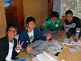 20090403-4_shinkan4049.jpg