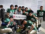 20100310_shinkan1017.jpg