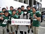 20100310_shinkan1019.jpg