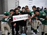 20100310_shinkan1023.jpg