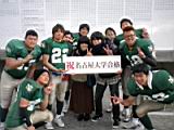 20100310_shinkan1026.jpg