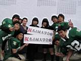 20100310_shinkan1034.jpg
