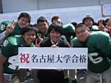 20100310_shinkan1036.jpg