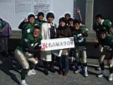 20100310_shinkan1042.jpg