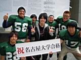 20100310_shinkan1047.jpg