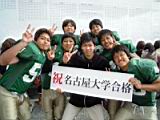 20100310_shinkan1049.jpg