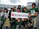 20100310_shinkan1051.jpg