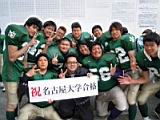 20100310_shinkan1052.jpg