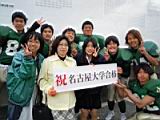 20100310_shinkan1057.jpg