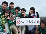 20100310_shinkan1077.jpg