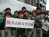 20100310_shinkan1083.jpg