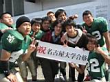 20100310_shinkan1089.jpg