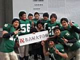 20100310_shinkan1117.jpg
