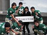 20100310_shinkan1118.jpg