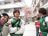 20110220_shinkan2_0133.jpg
