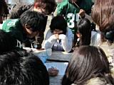 20110328_shinkan5_0165.jpg