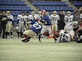 20121215_YKbowl_0050.jpg