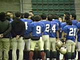 20121215_YKbowl_0421.jpg