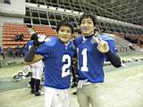 20121215_YKbowl_0431.jpg