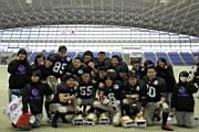 20131214_YKbowl_0760.jpg