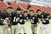 20131214_YKbowl_0766.jpg