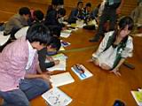 20140402_shinkan_6_0123.jpg