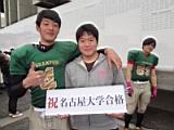 20150309_shinkan2_0042.jpg
