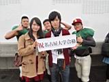 20150309_shinkan2_0049.jpg