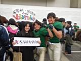 20150309_shinkan2_0063.jpg
