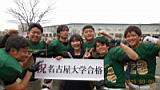 20150309_shinkan2_0094.jpg