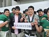 20150309_shinkan2_0241.jpg