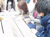 20150323_shinkan4_0143.jpg