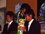 20090405_shinkan5192.jpg