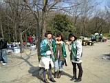 20100327_shinkan4026.jpg