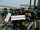 20120308_shinkan2_0007.jpg