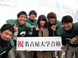 20120308_shinkan2_0014.jpg