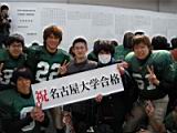20120308_shinkan2_0015.jpg