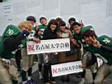 20120308_shinkan2_0030.jpg