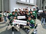 20120308_shinkan2_0040.jpg