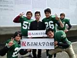 20120308_shinkan2_0043.jpg