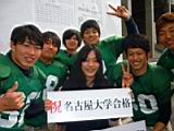 20120308_shinkan2_0044.jpg