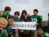 20120308_shinkan2_0045.jpg