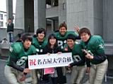 20120308_shinkan2_0056.jpg