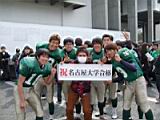 20120308_shinkan2_0058.jpg