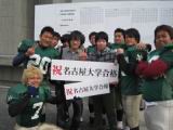 20120308_shinkan2_0059.jpg