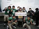 20120308_shinkan2_0067.jpg
