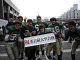 20120308_shinkan2_0069.jpg